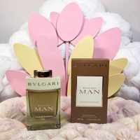Bvlgari Man Terrae Essence Eau de Parfum — 100ml