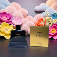 Chanel Allure Sensuelle Eau de Parfum