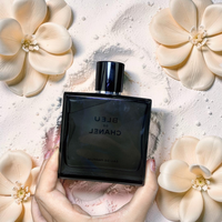 Chanel Gabrielle Parfum - 100ml (3.4 fl. oz.)