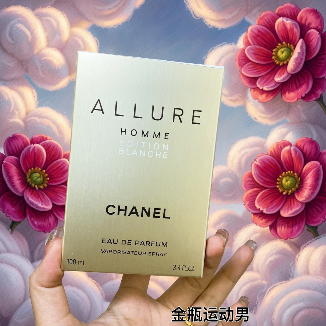Chanel Travel Miniature Fragrance Gift Set - Chance Selection, N°5 Eau de Parfum, and Coco Mademoiselle - 5-Piece Deluxe Sampler Collection