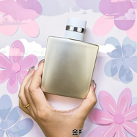 Chanel Travel Miniature Fragrance Gift Set - Chance Selection, N°5 Eau de Parfum, and Coco Mademoiselle - 5-Piece Deluxe Sampler Collection