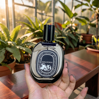 Diptyque Philosykos Eau de Parfum — 75ml