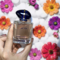 Giorgio Armani My Way Eau de Parfum 90ml
