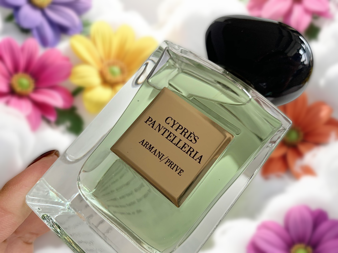 Giorgio Armani Privé Cyprès Pantelleria Eau de Toilette 100ml