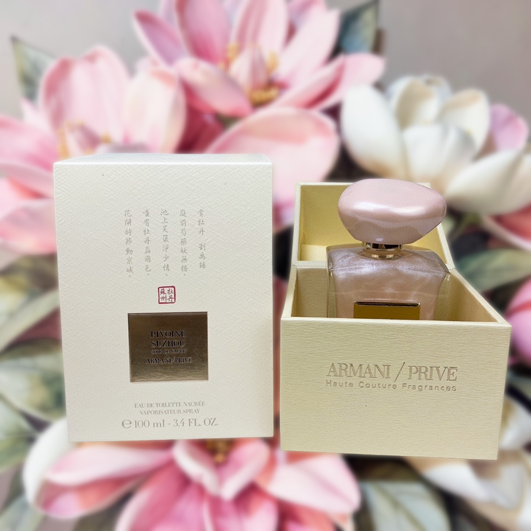 Giorgio Armani Privé New York Eau de Parfum 100ml Haute Couture Fragrance