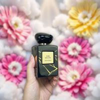 Giorgio Armani Privé Noir Kogane Eau de Parfum 100ml