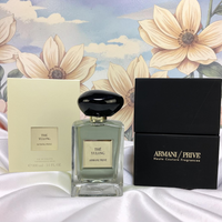 Giorgio Armani Privé Thé Yulong Eau de Toilette 100ml Unisex Luxury Tea Fragrance
