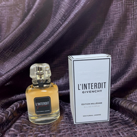 Givenchy L'Interdit Eau de Parfum Intense — 100ml
