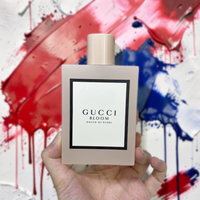 Gucci Flora Gorgeous Jasmine Eau de Parfum Gift Set