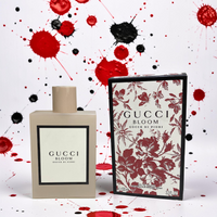 Gucci Flora Gorgeous Jasmine Eau de Parfum Gift Set