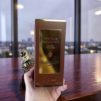 Guerlain Aqua Allegoria Forte Bosca Vanilla Eau de Parfum 125ml