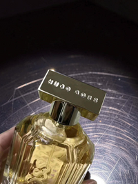 Hugo Boss BOSS The Scent for Her Eau de Parfum 100ml