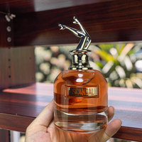 Jean Paul Gaultier Scandal Eau de Parfum 80ml