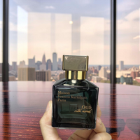 Maison Francis Kurkdjian Paris Aqua Vitae Forte Eau de Parfum 70ml