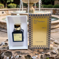 Maison Francis Kurkdjian Paris OUD Extrait de Parfum 70ml