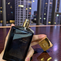 Maison Francis Kurkdjian Paris OUD silk mood Eau de Parfum 200ml