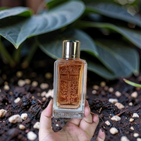 Maison Lancôme Peut-Être Eau de Parfum 100ml