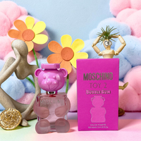 Moschino Toy Boy Eau de Parfum 100ml