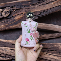 Parfums de Marly Kalan Royal Essence Eau de Parfum 125ml