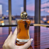 Parfums de Marly Palatine Eau de Parfum 75ml