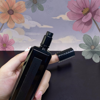 Serge Lutens De Profundis Eau de Parfum 100ml