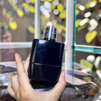 Serge Lutens Matsubayashi (松林少女) Eau de Parfum 100ml