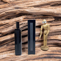 Serge Lutens Un Bois Vanille Eau de Parfum 100ml